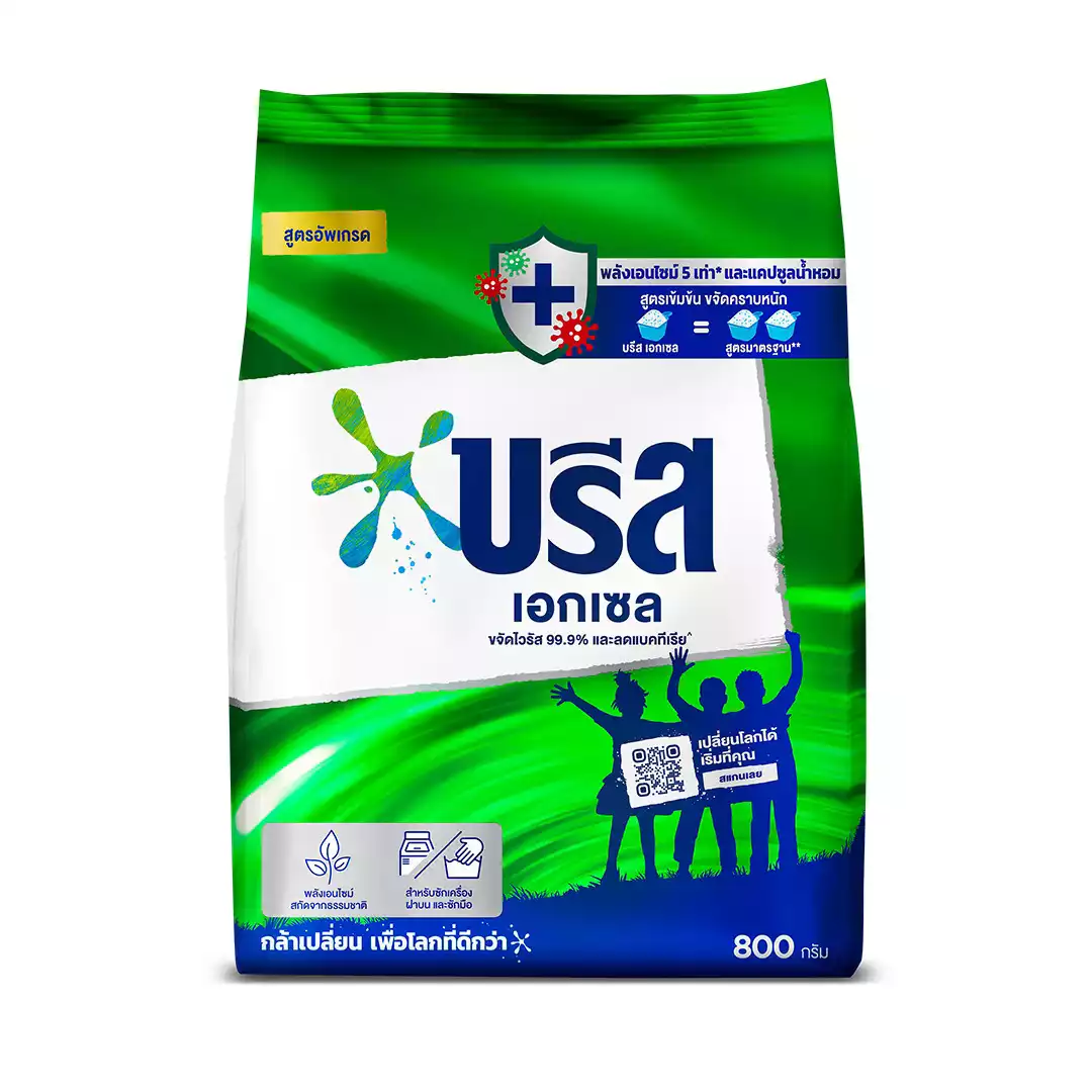 Breeze Excel Washing Powder Concentrate