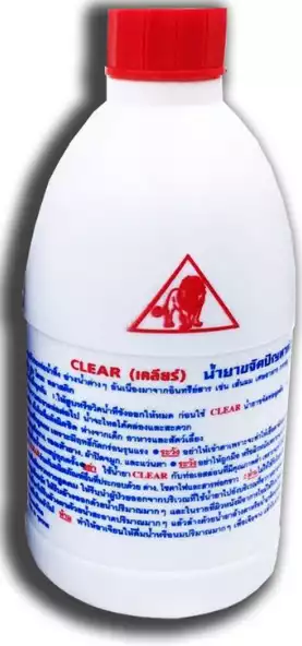 Lion Clear Drain cleaner