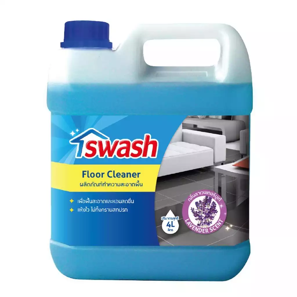 SWASH Floor Cleaner