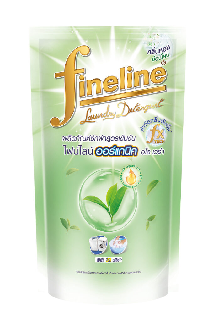 fineline Organic Aloe Vera