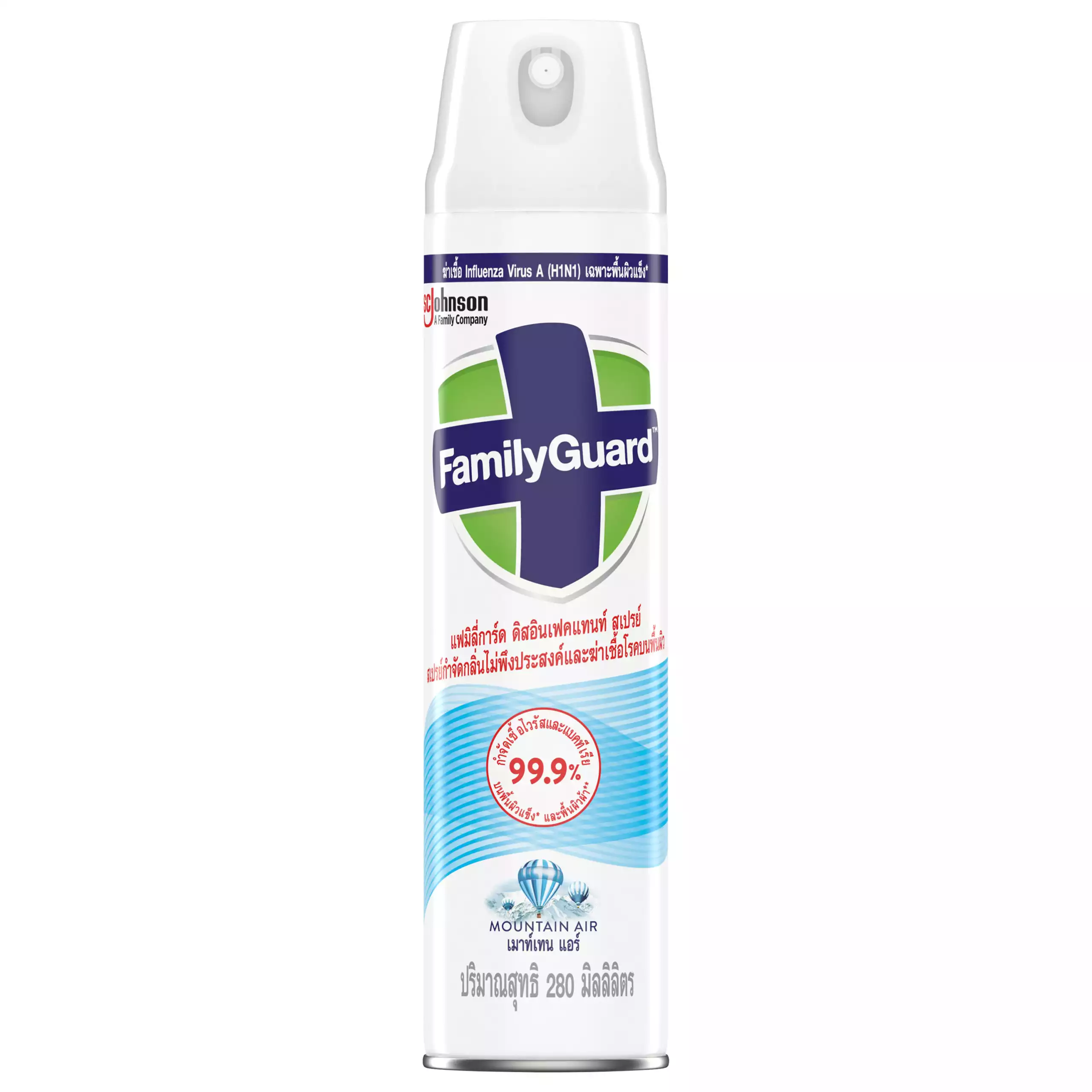 Family Guard Disinfectant Spray