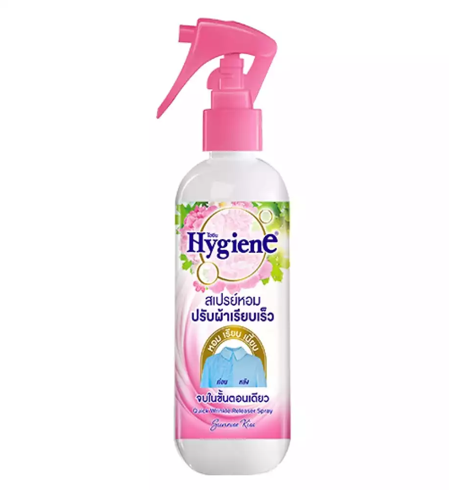 Hygiene Fabric Spray