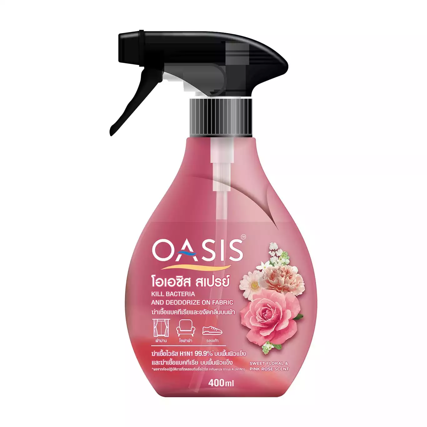 Oasis Fabric Spray