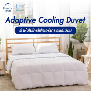 Lunio Bedding Adaptive Cooling Duvet Outlast